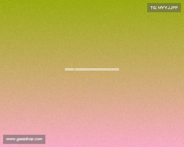 法尔肯堡赛事(法尔肯堡赛事荣耀启程全球高手齐聚巅峰对决激情燃烧共创辉煌)